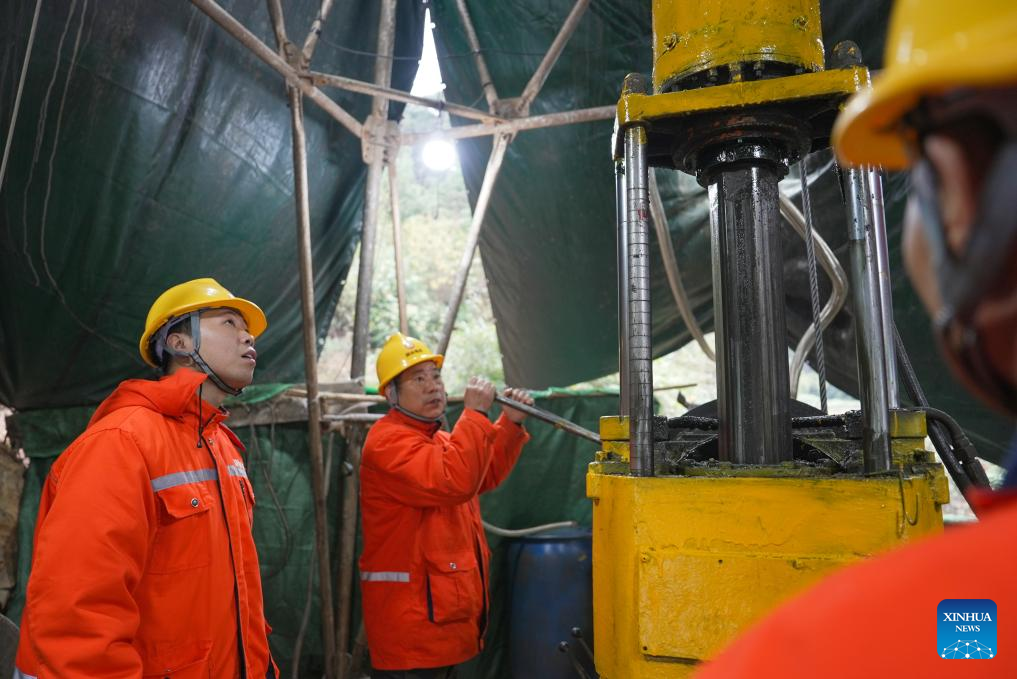 Supergiant gold deposit discovered in central China's Hunan